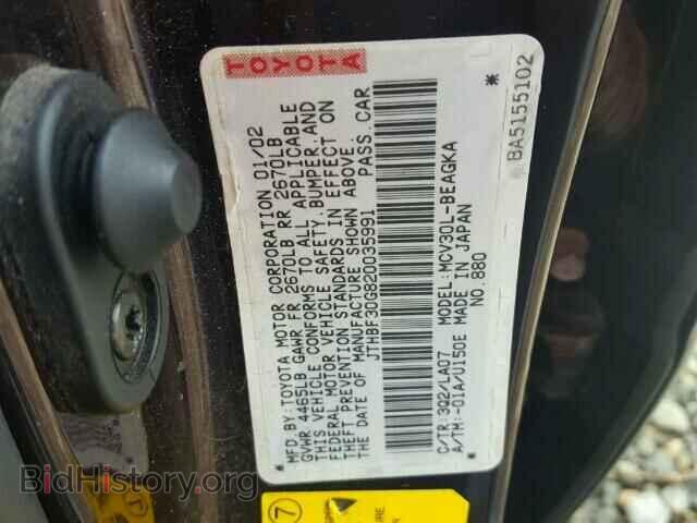 2002 LEXUS ES300 - VIN: JTHBF30G820035991 - Фото 10