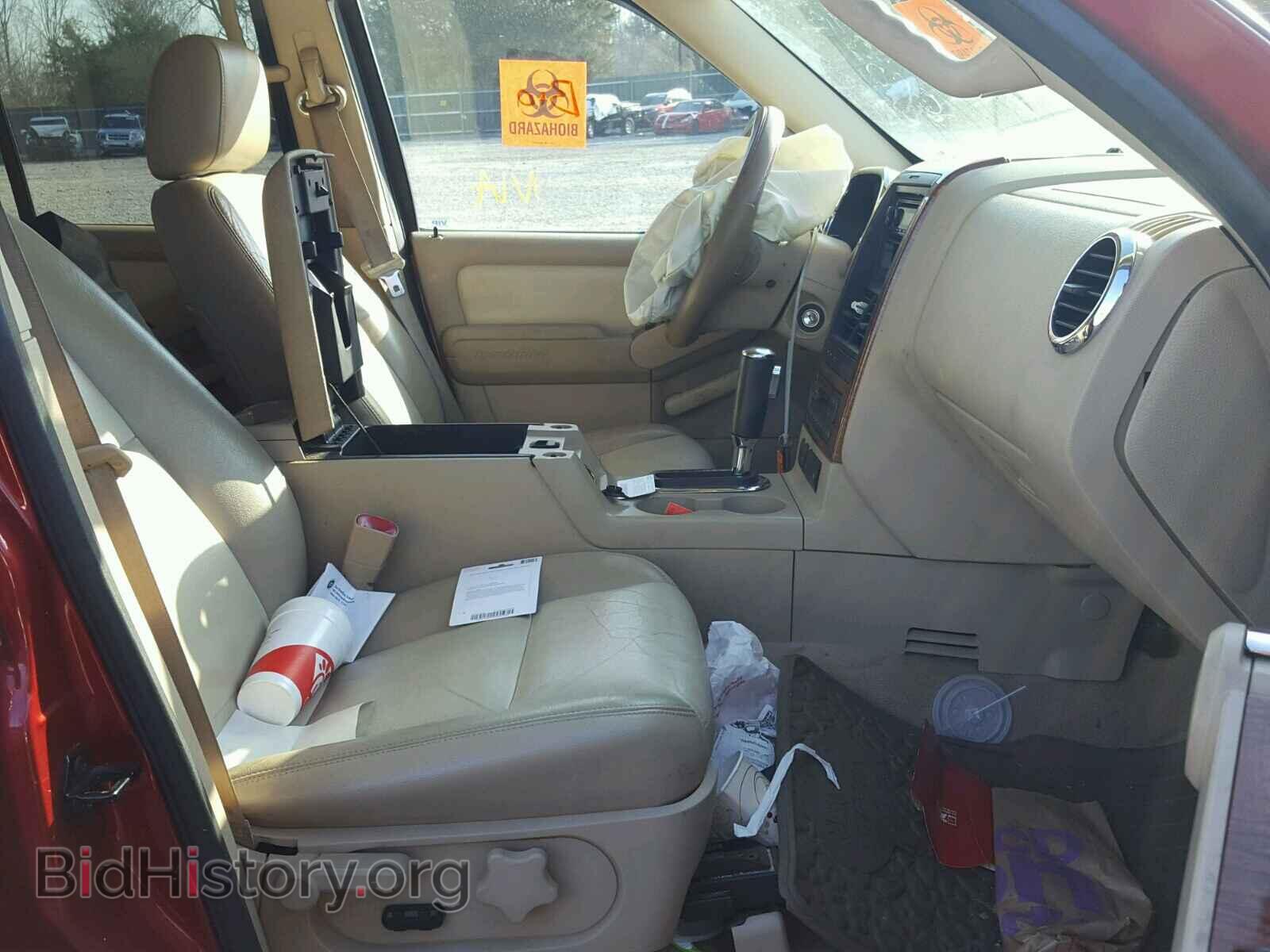2006 FORD EXPLORER - VIN: 1FMEU64826UB13331 - Photo 5