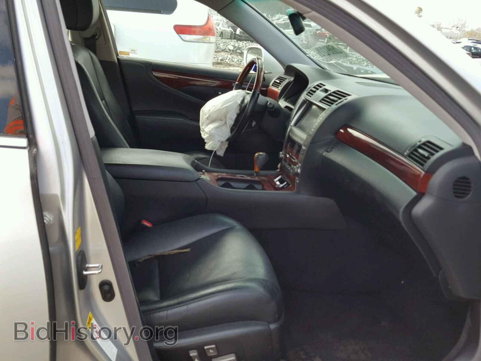 2009 LEXUS LS460 - VIN: JTHBL46F095089019 - Фото 5
