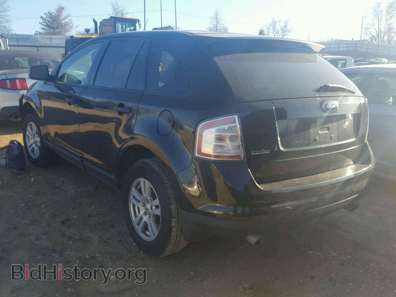 2007 FORD EDGE - VIN: 2FMDK36C27BA51549 - Photo 3