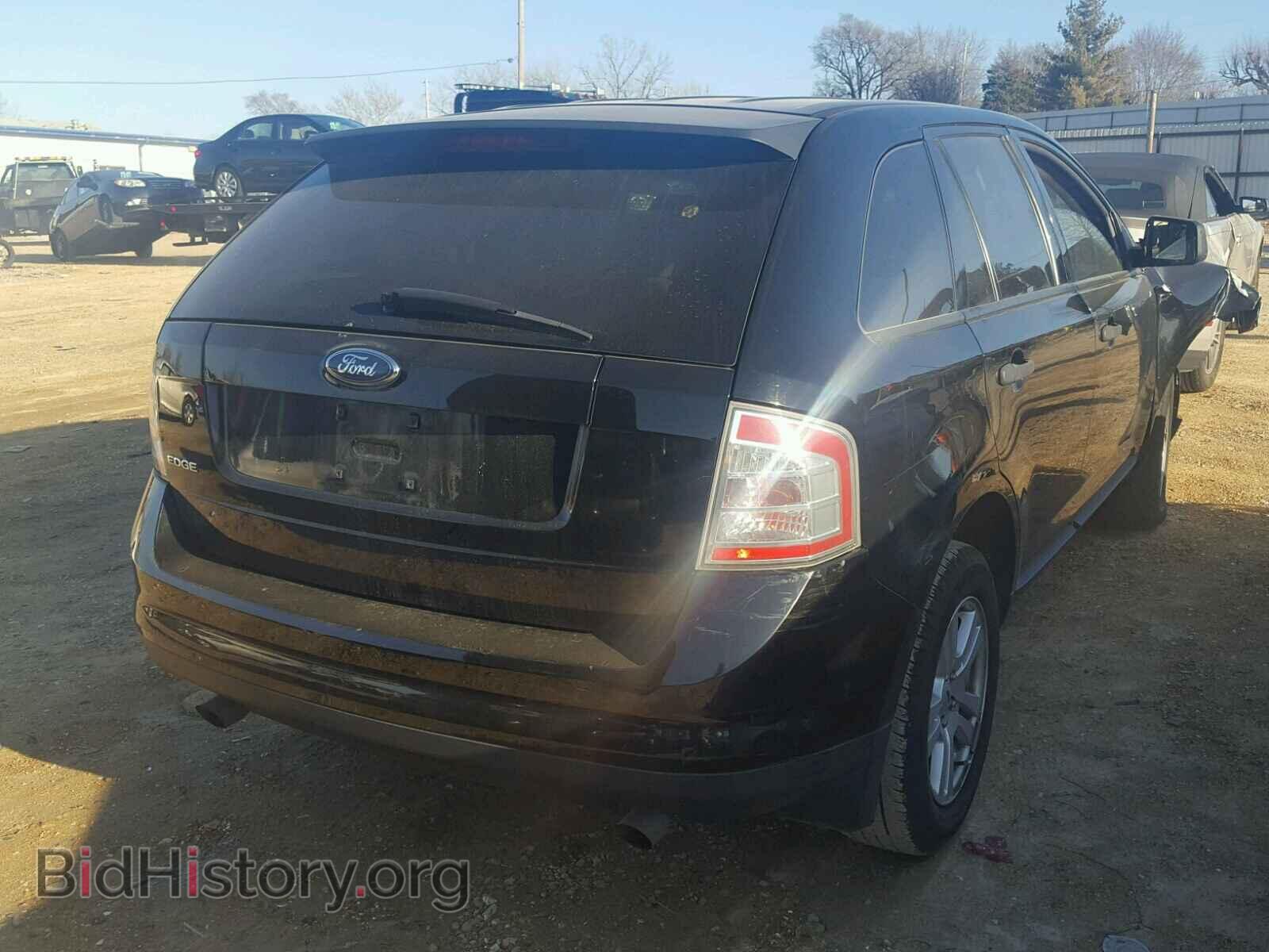 2007 FORD EDGE - VIN: 2FMDK36C27BA51549 - Photo 4