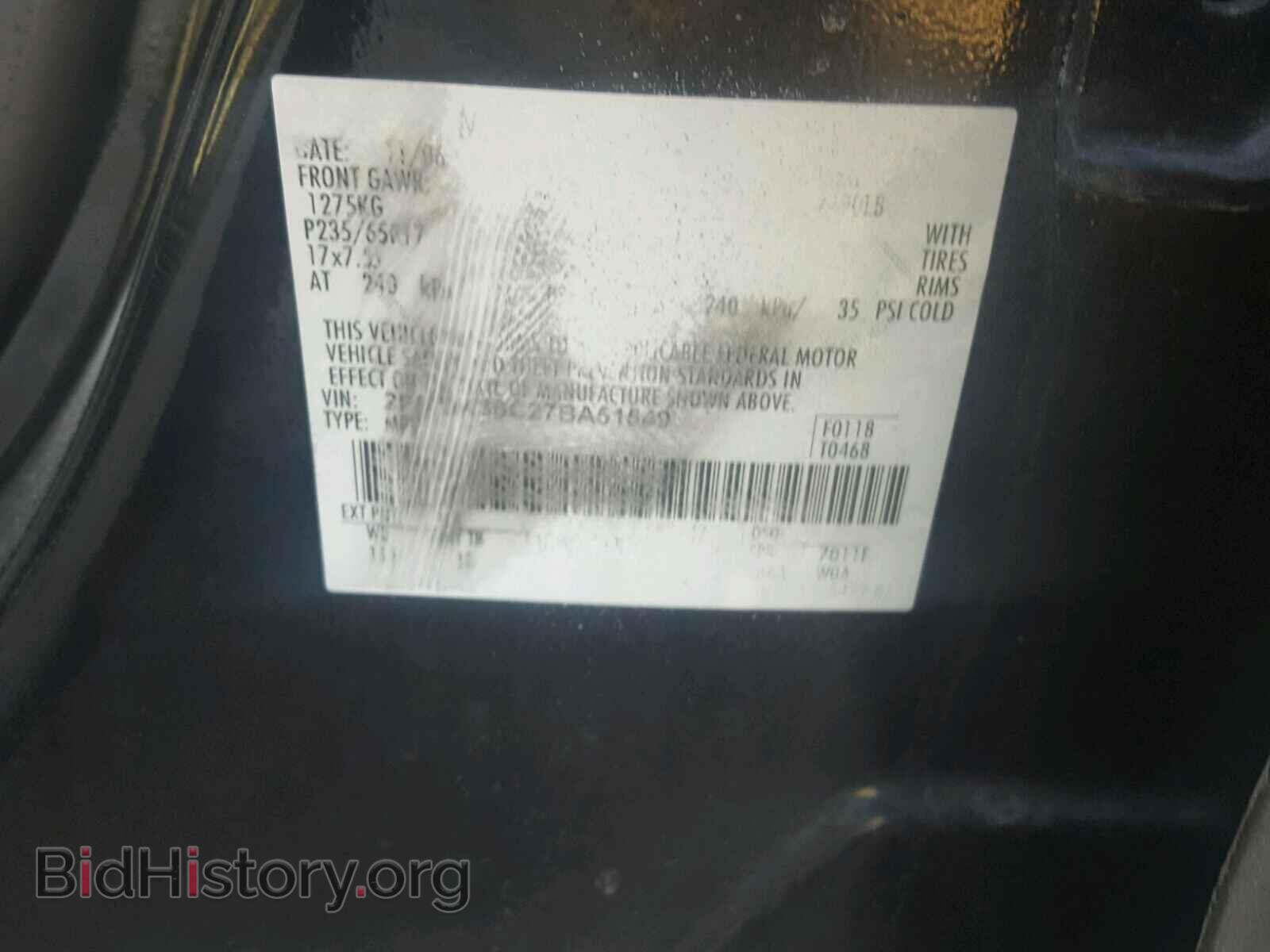 2007 FORD EDGE - VIN: 2FMDK36C27BA51549 - Photo 10