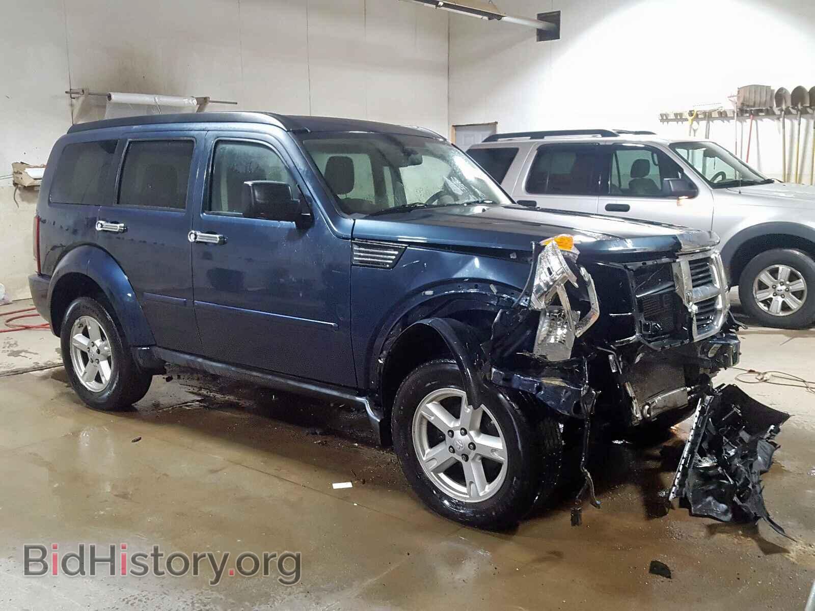 Фотография 1D8GU58K78W236368 - DODGE NITRO 2008