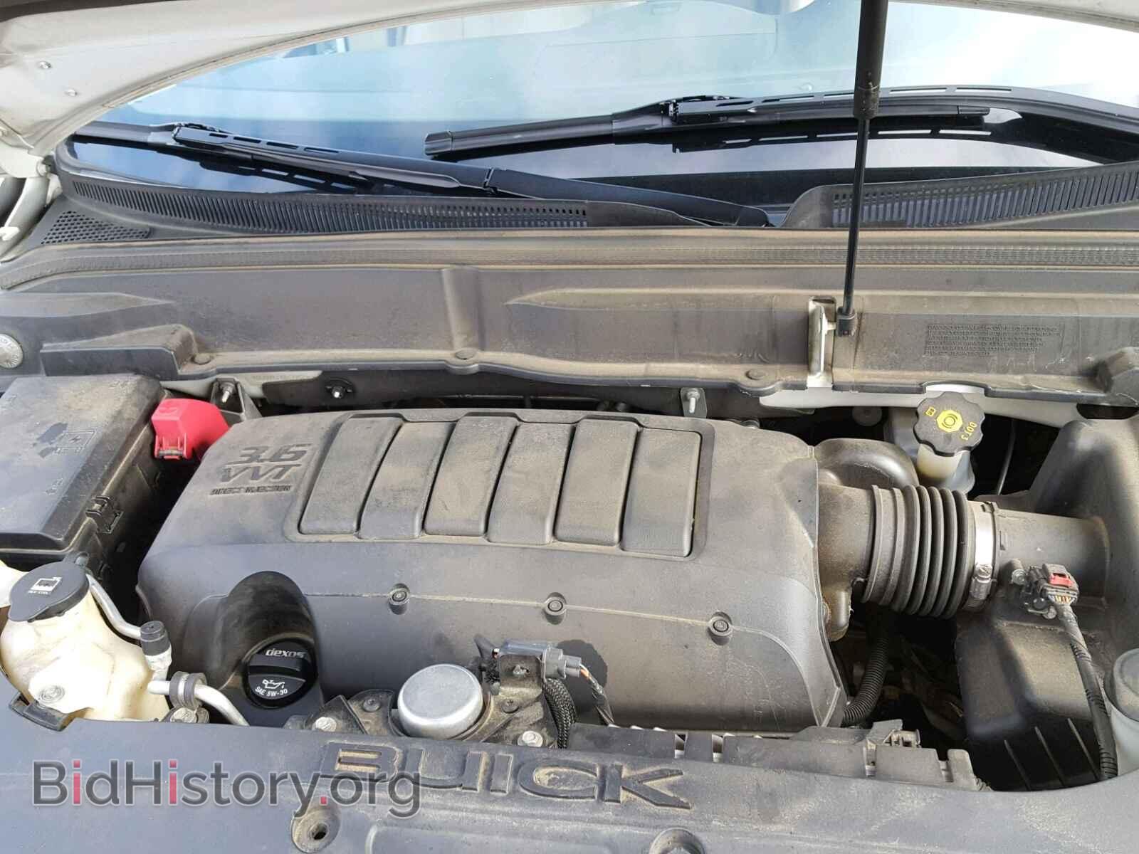2012 BUICK ENCLAVE - VIN: 5GAKRCED3CJ256404 - Фото 7