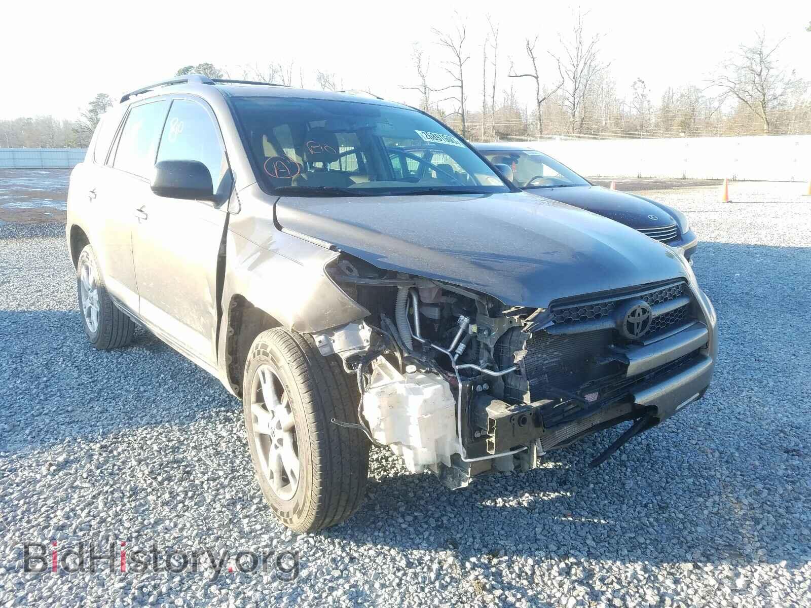 Фотография 2T3ZF4DV5BW078730 - TOYOTA RAV4 2011