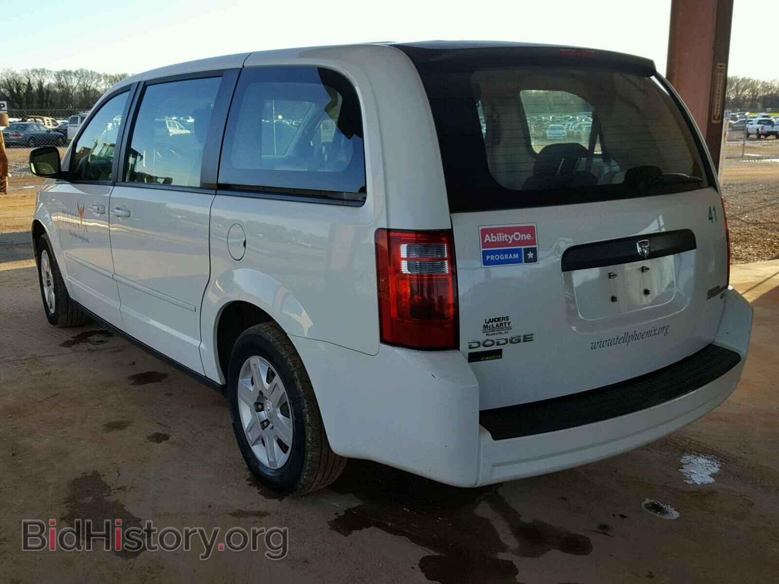 2010 DODGE CARAVAN - VIN: 2D4RN4DE8AR168680 - Фото 3