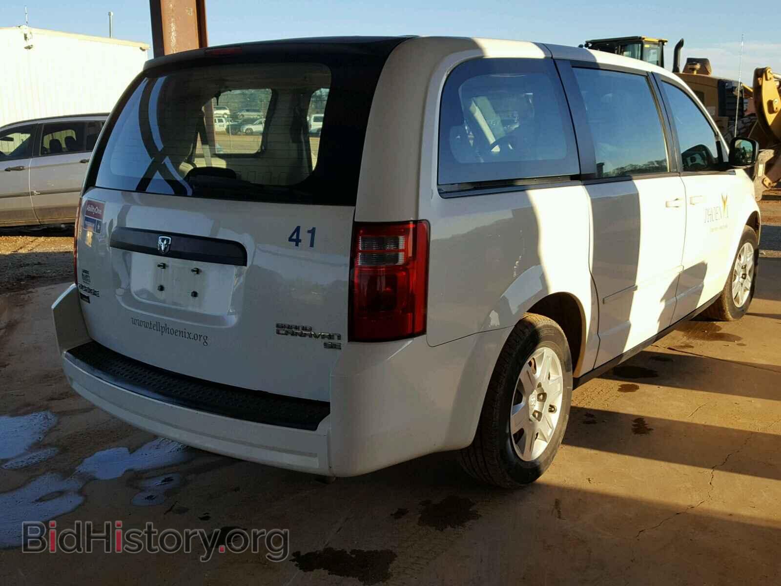 2010 DODGE CARAVAN - VIN: 2D4RN4DE8AR168680 - Фото 4