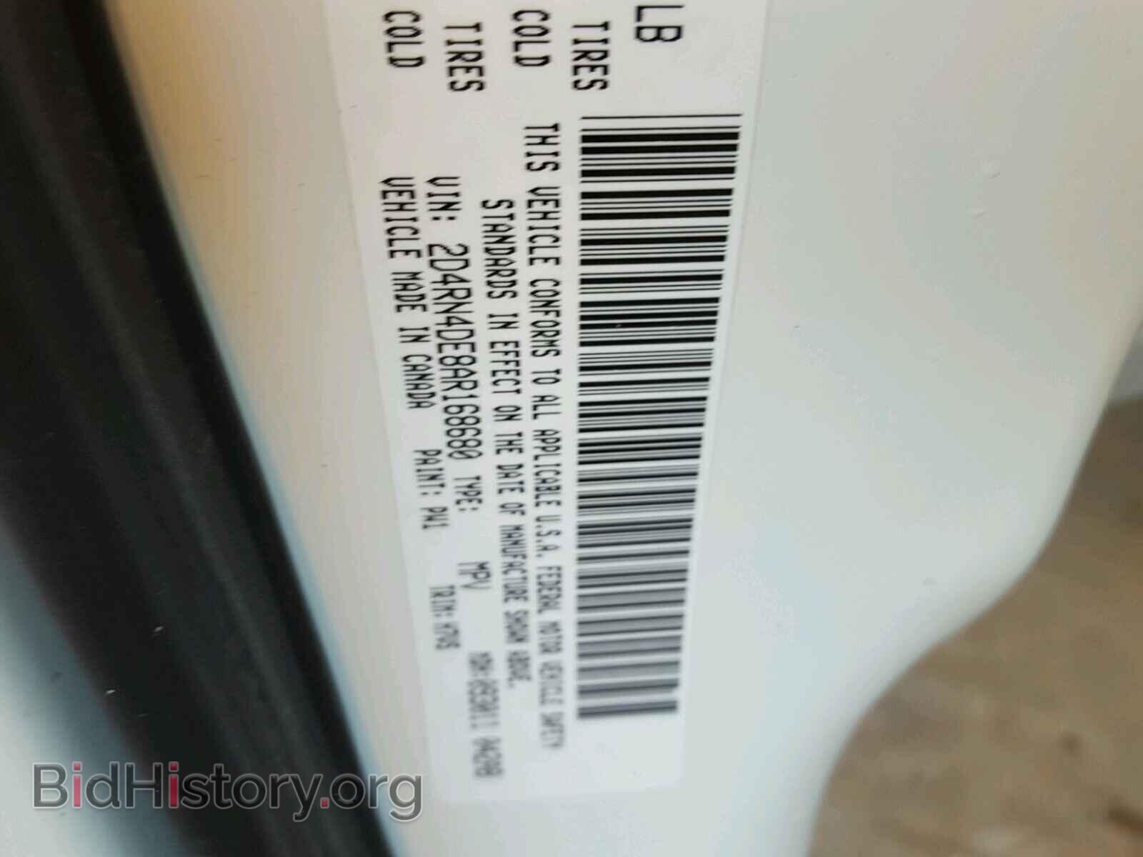 2010 DODGE CARAVAN - VIN: 2D4RN4DE8AR168680 - Фото 10