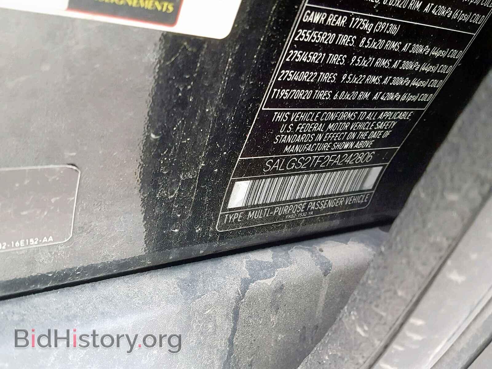 2015 LAND ROVER RANGE ROVE - VIN: SALGS2TF2FA242806 - Photo 10