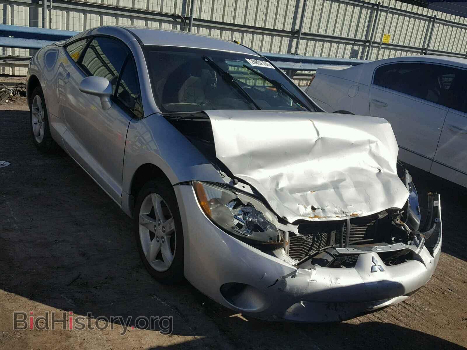 Photo 4A3AK24F48E041736 - MITSUBISHI ECLIPSE 2008