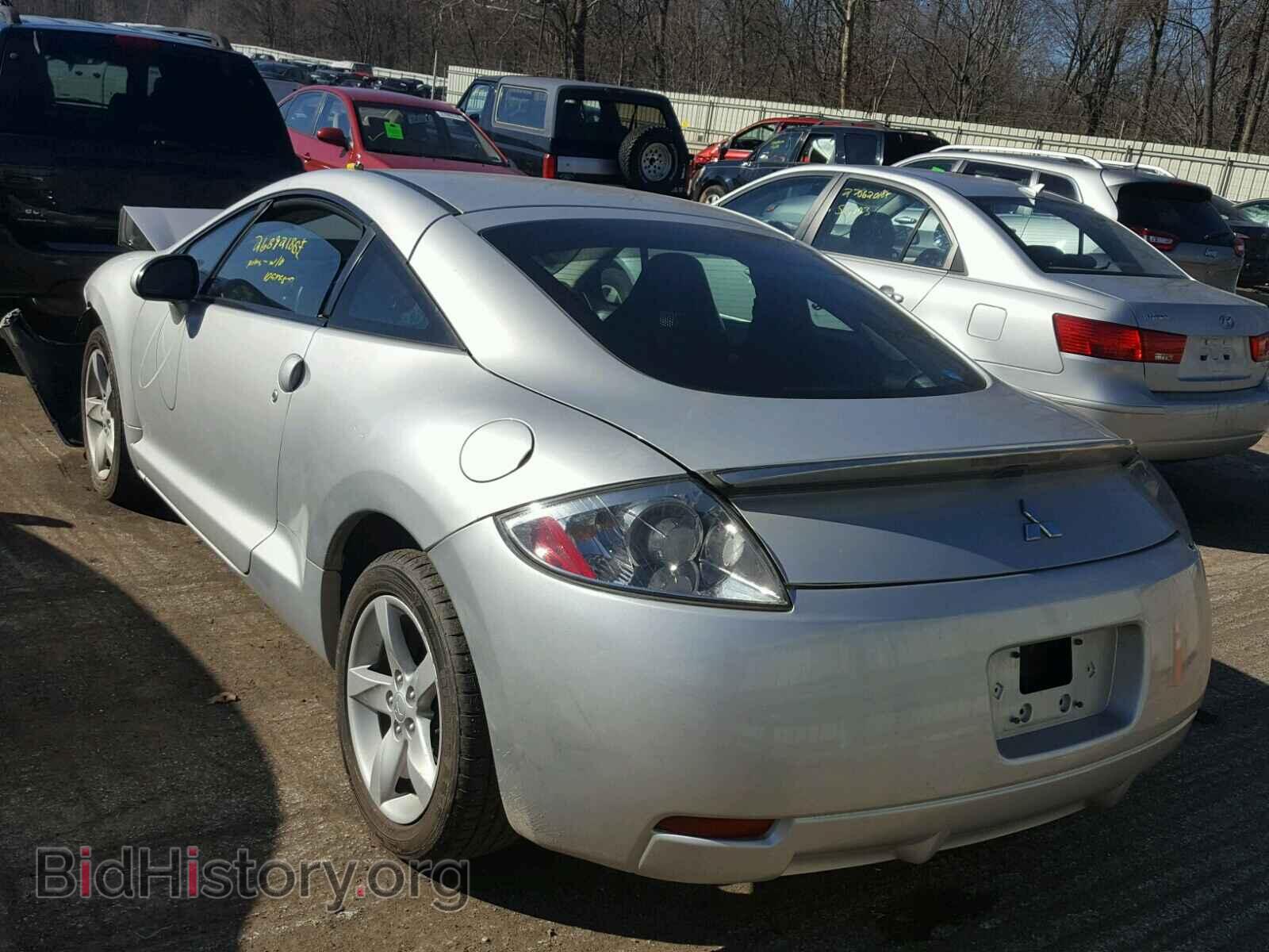 2008 MITSUBISHI ECLIPSE - VIN: 4A3AK24F48E041736 - Фото 3