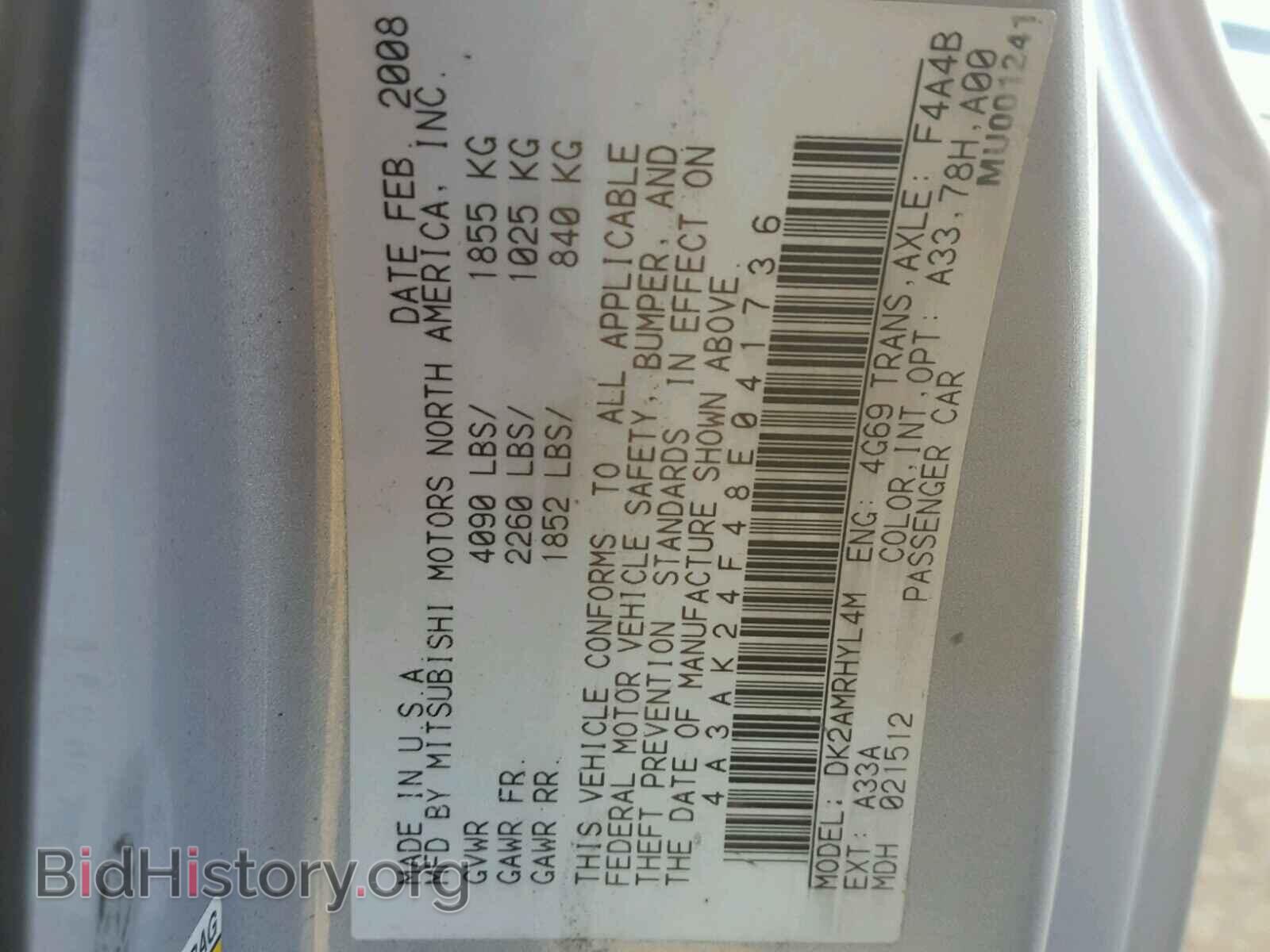 2008 MITSUBISHI ECLIPSE - VIN: 4A3AK24F48E041736 - Фото 10