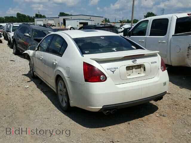 2007 NISSAN MAXIMA - VIN: 1N4BA41E27C826810 - Фото 3
