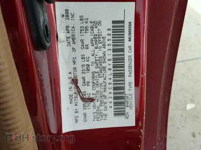 2000 MITSUBISHI ECLIPSE - VIN: 4A3AC84L0YE135599 - Фото 10