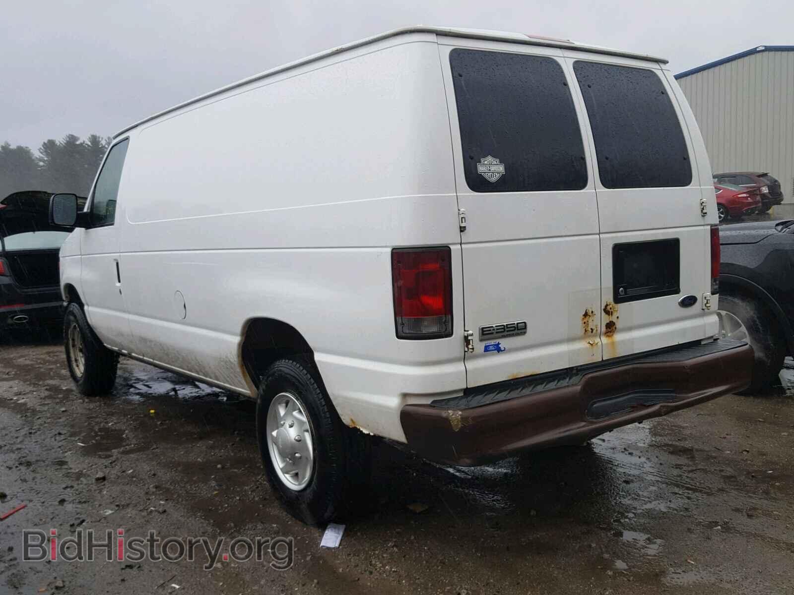 2008 FORD ECONOLINE - VIN: 1FTSE34L18DA02425 - Фото 3