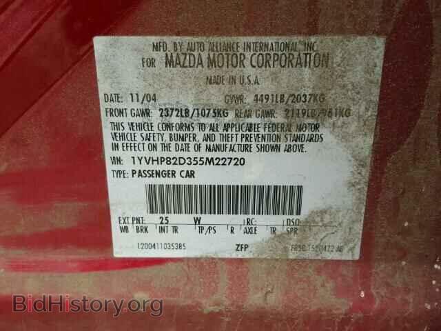 2005 MAZDA 6 - VIN: 1YVHP82D355M22720 - Фото 10