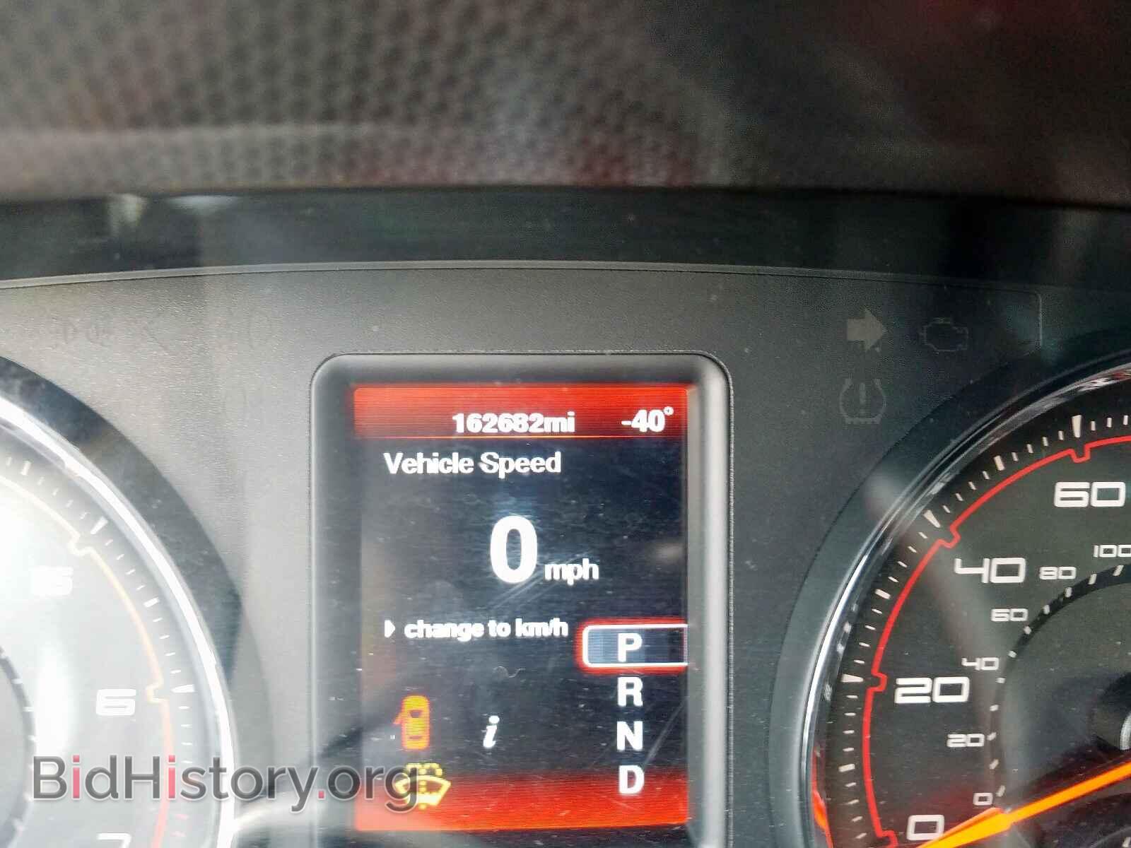 2012 DODGE CHARGER - VIN: 2C3CDXBG5CH281589 - Фото 8