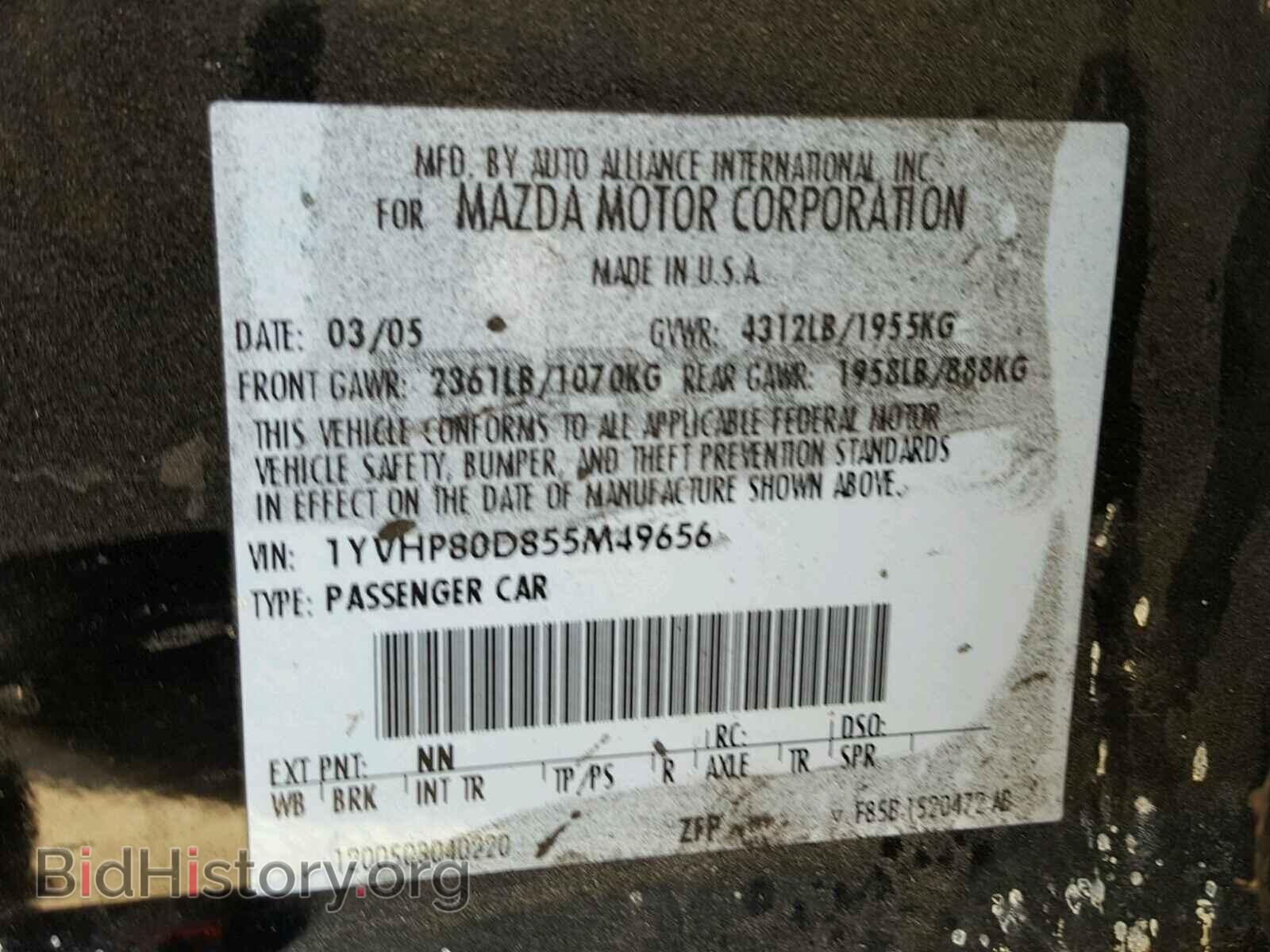 2005 MAZDA 6 - VIN: 1YVHP80D855M49656 - Photo 10