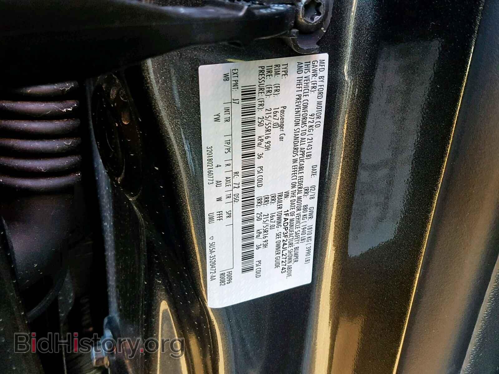 2018 FORD FOCUS SE - VIN: 1FADP3F24JL272743 - Фото 7
