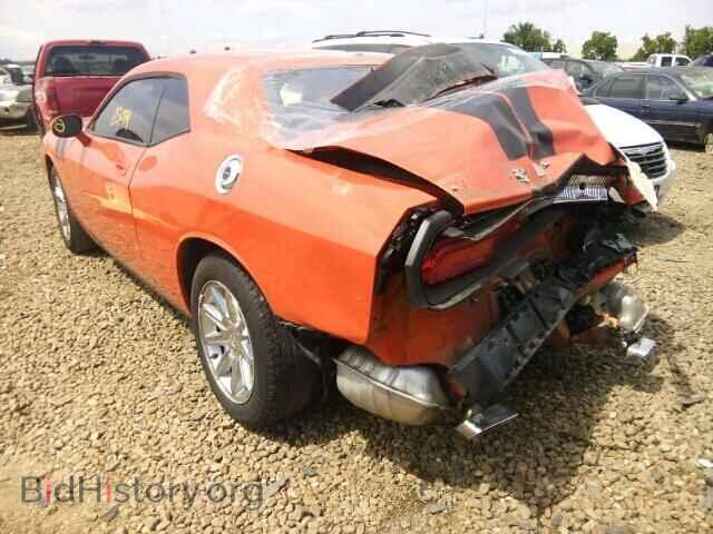 2010 DODGE CHALLENGER - VIN: 2B3CJ5DT1AH208771 - Фото 3