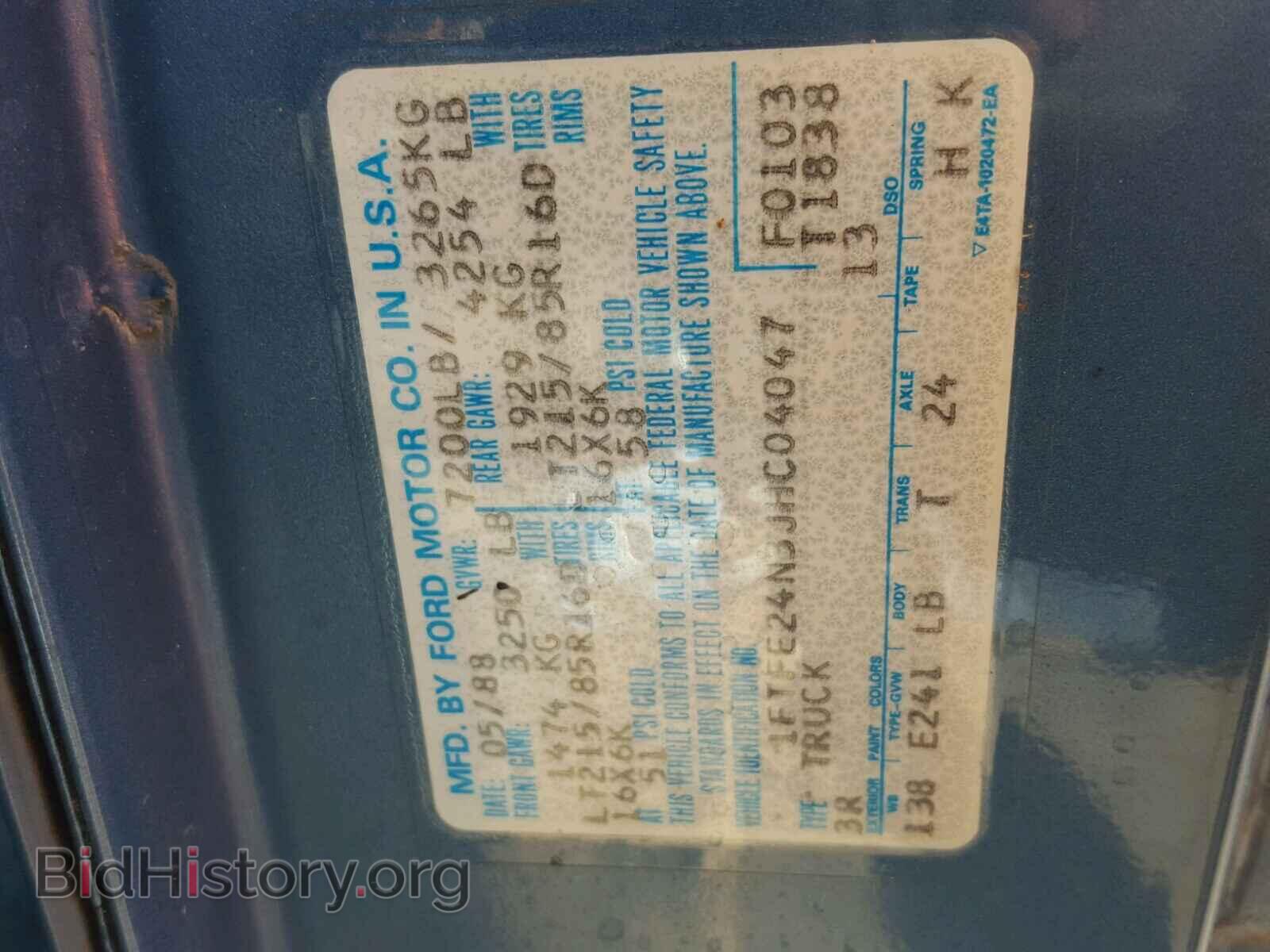 1988 FORD ECONOLINE - VIN: 1FTFE24N3JHC04047 - Photo 10