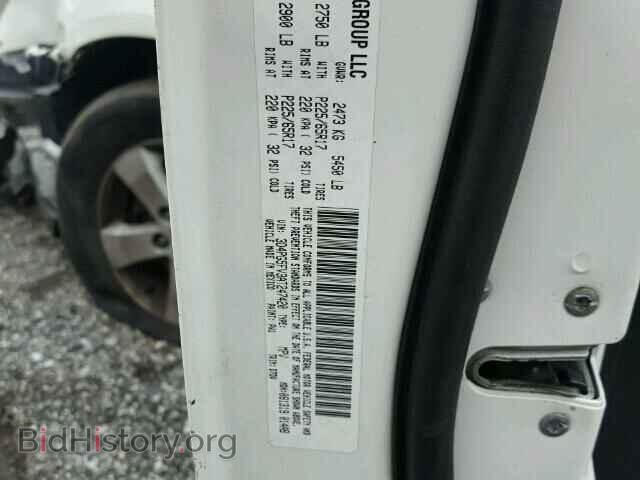 2010 DODGE JOURNEY - VIN: 3D4PG5FV3AT247420 - Фото 10