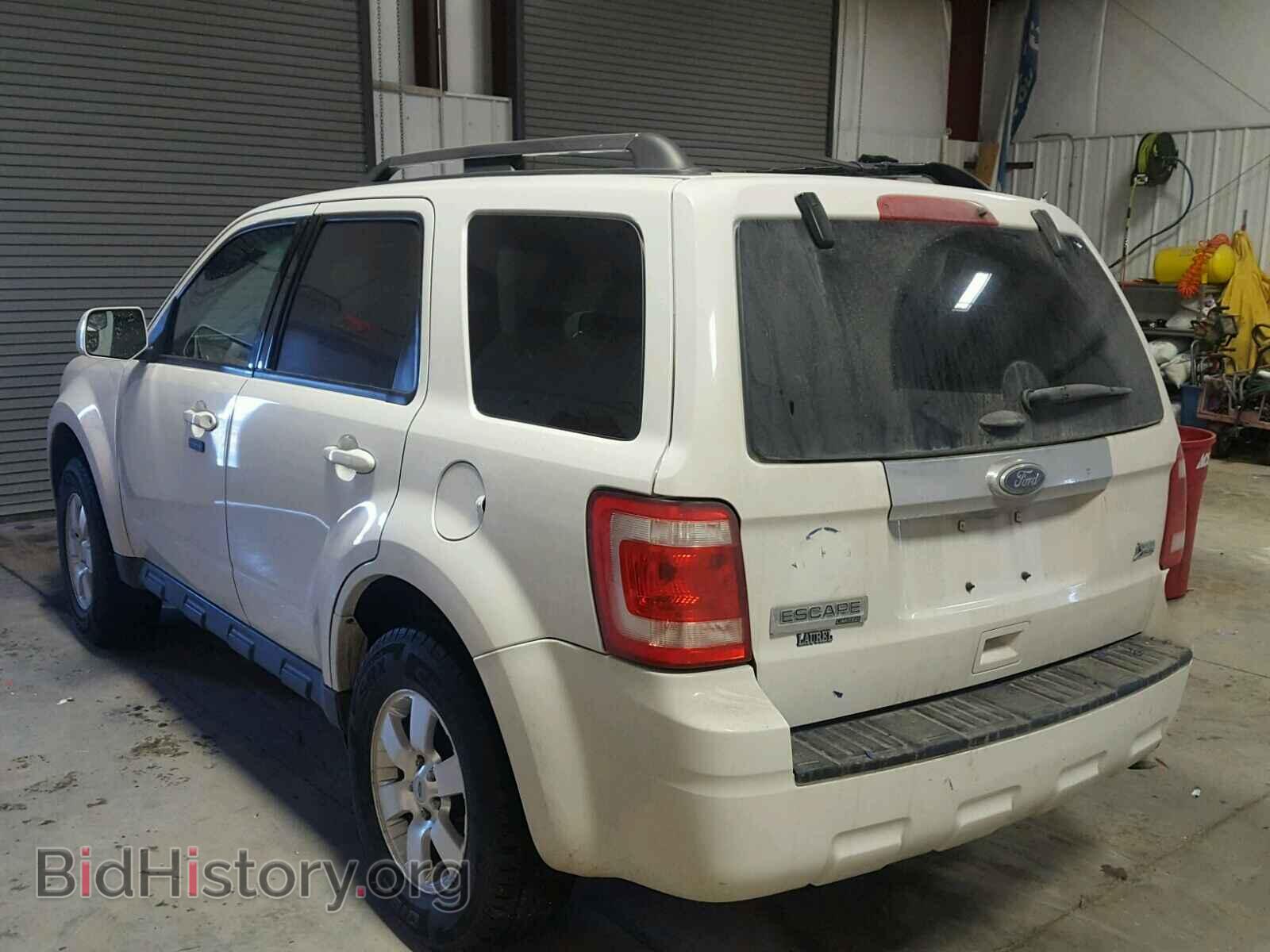 2012 FORD ESCAPE - VIN: 1FMCU9EG2CKA44534 - Фото 3