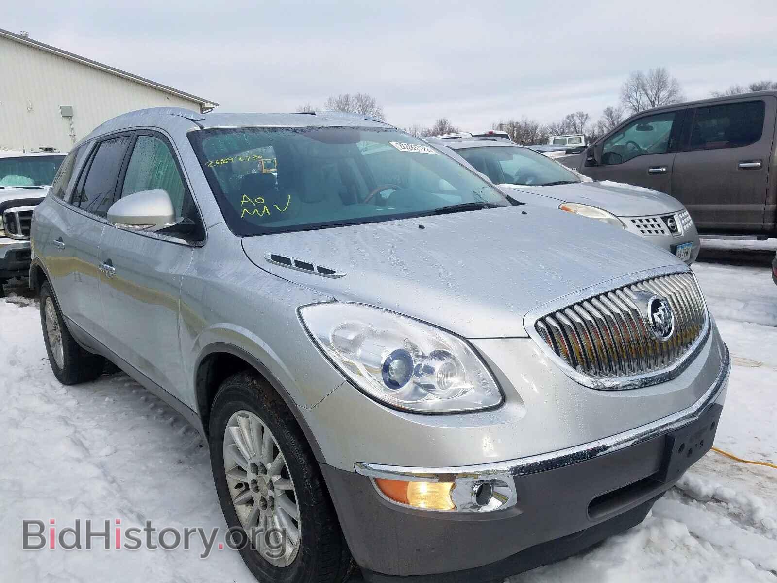 Фотография 5GAKVCED5CJ108699 - BUICK ENCLAVE 2012
