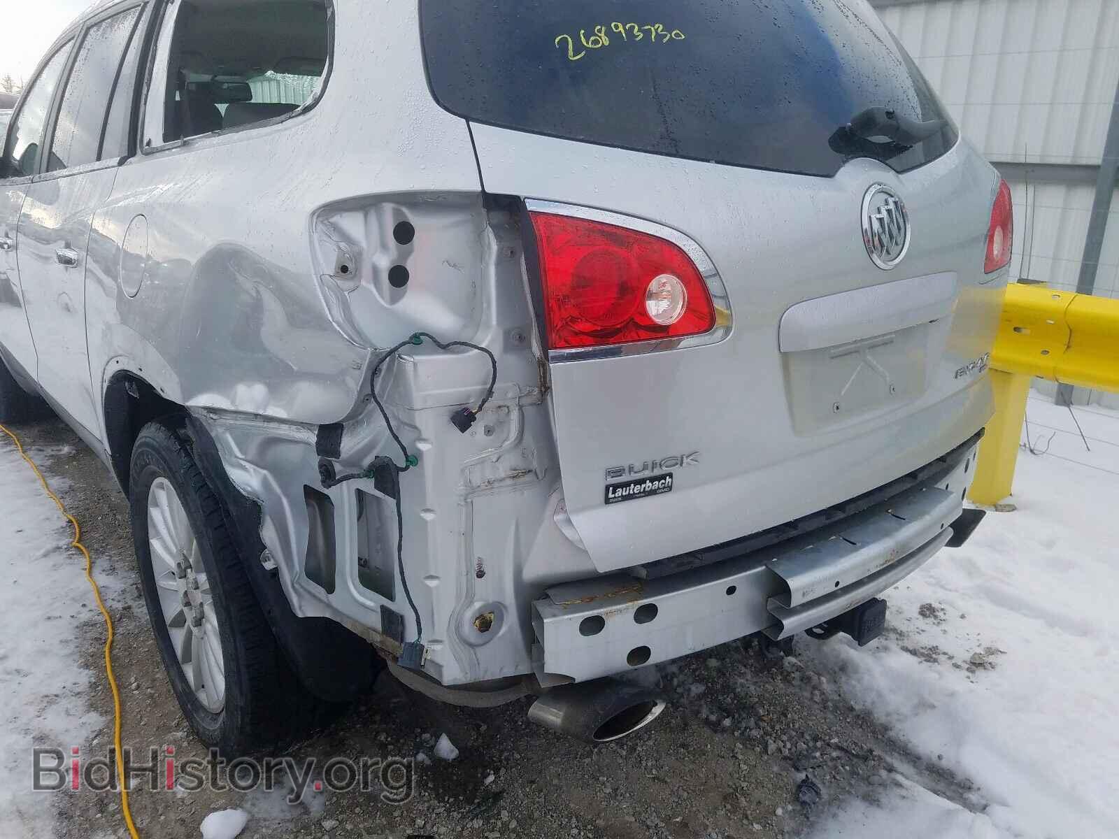 2012 BUICK ENCLAVE - VIN: 5GAKVCED5CJ108699 - Фото 9