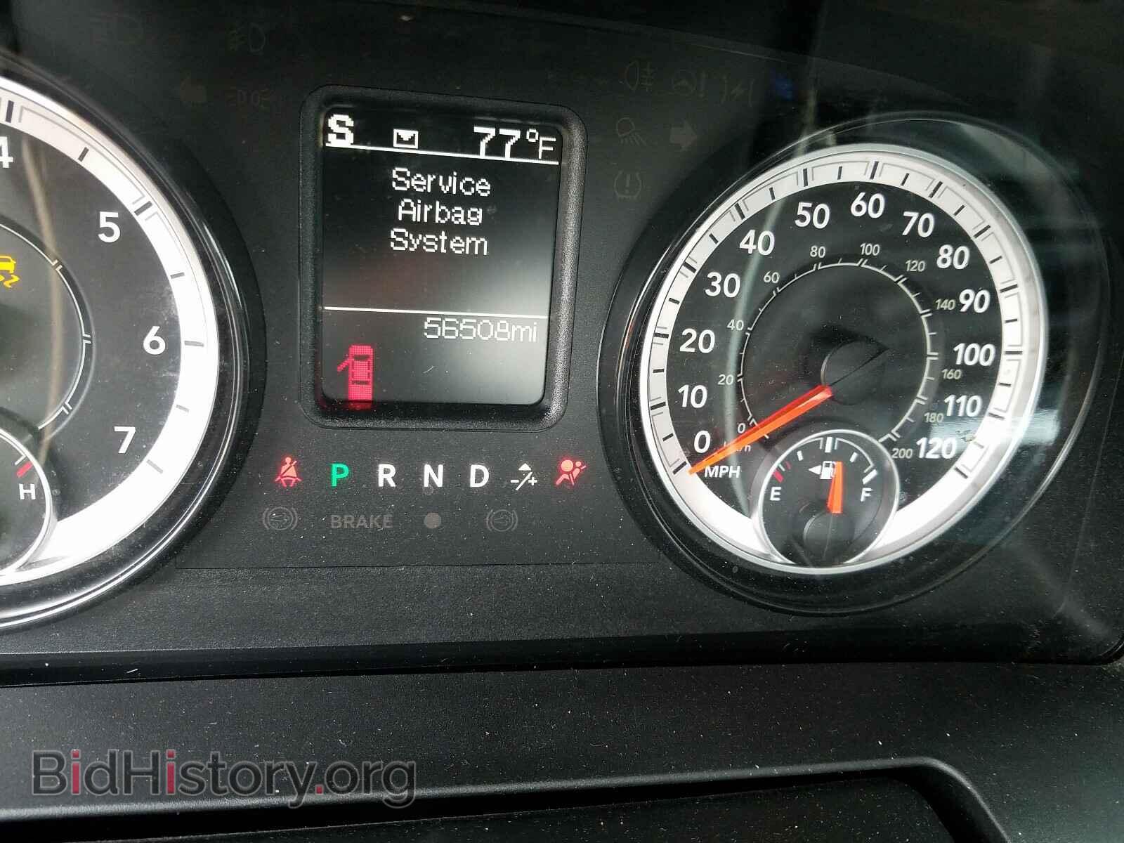 2017 RAM 1500 ST - VIN: 1C6RR6FT2HS584734 - Фото 7