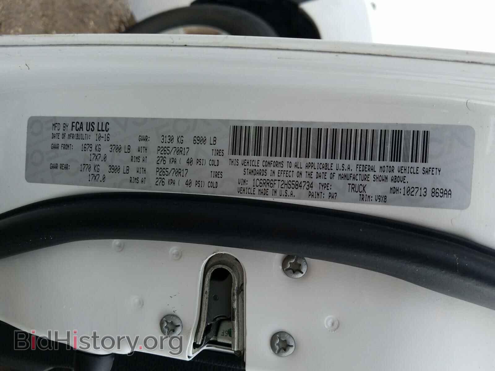 2017 RAM 1500 ST - VIN: 1C6RR6FT2HS584734 - Фото 10
