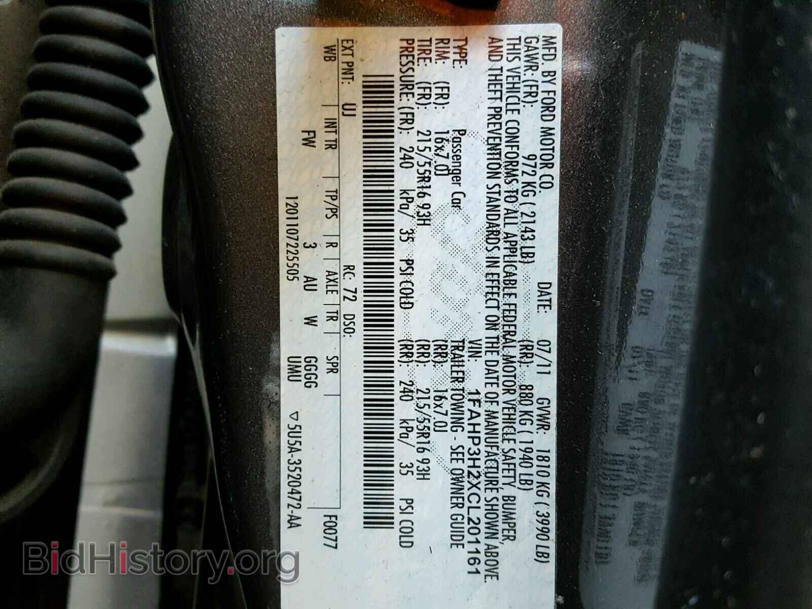 2012 FORD FOCUS - VIN: 1FAHP3H2XCL201161 - Фото 10