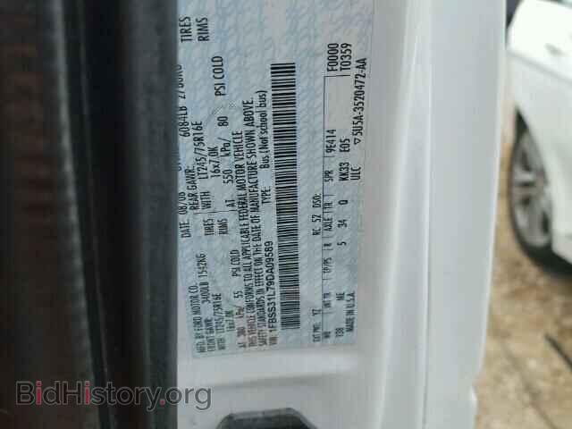 2009 FORD ECONOLINE - VIN: 1FBSS31L79DA09589 - Фото 10