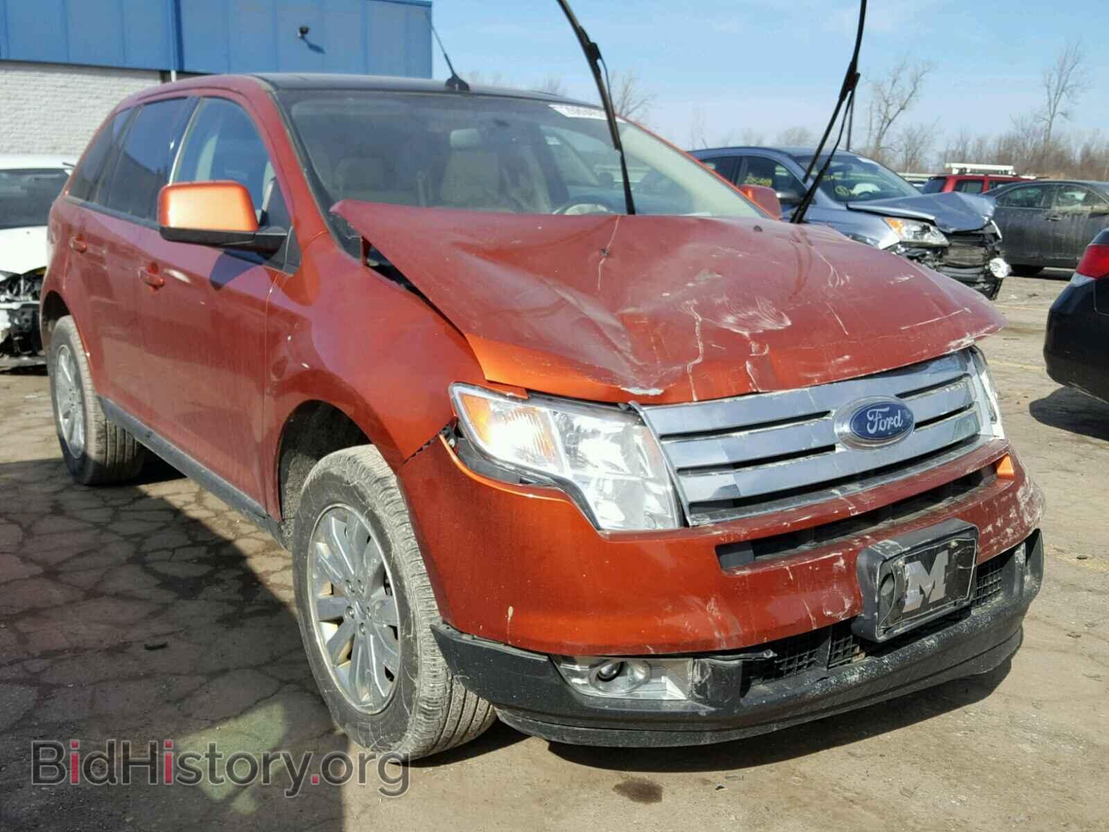 Фотография 2FMDK38CX8BB37853 - FORD EDGE 2008