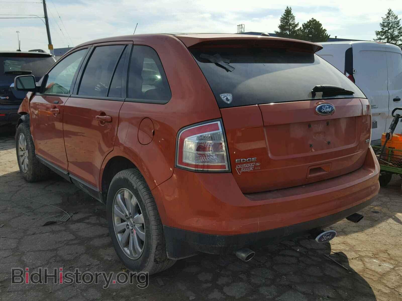 2008 FORD EDGE - VIN: 2FMDK38CX8BB37853 - Photo 3