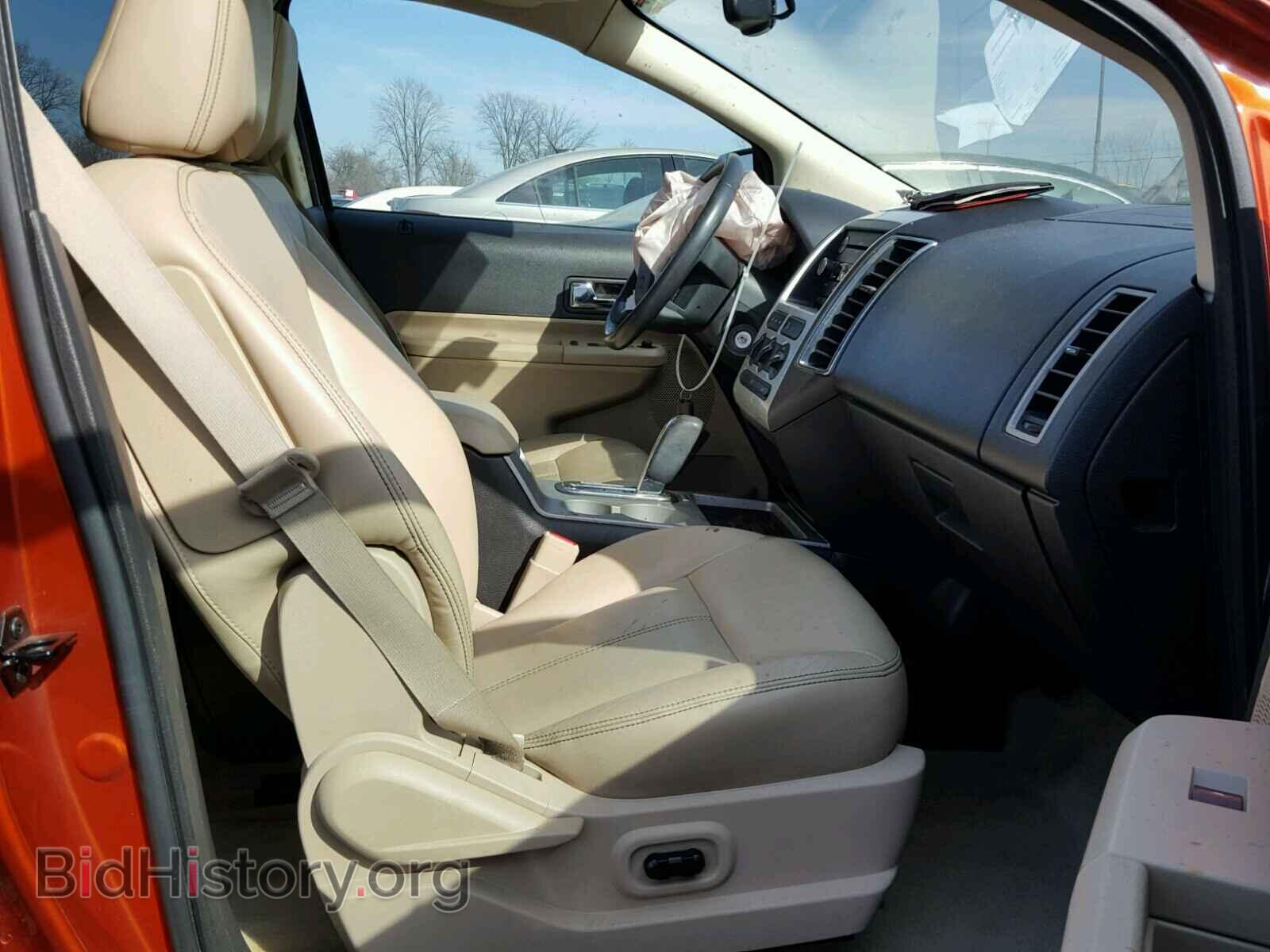 2008 FORD EDGE - VIN: 2FMDK38CX8BB37853 - Photo 5