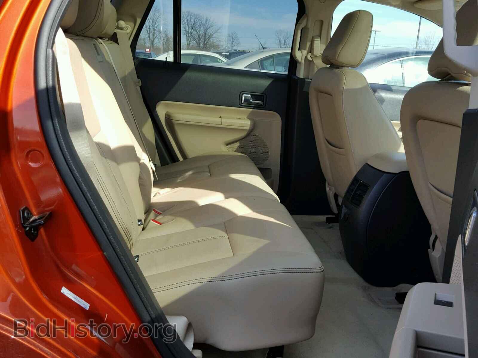 2008 FORD EDGE - VIN: 2FMDK38CX8BB37853 - Photo 6