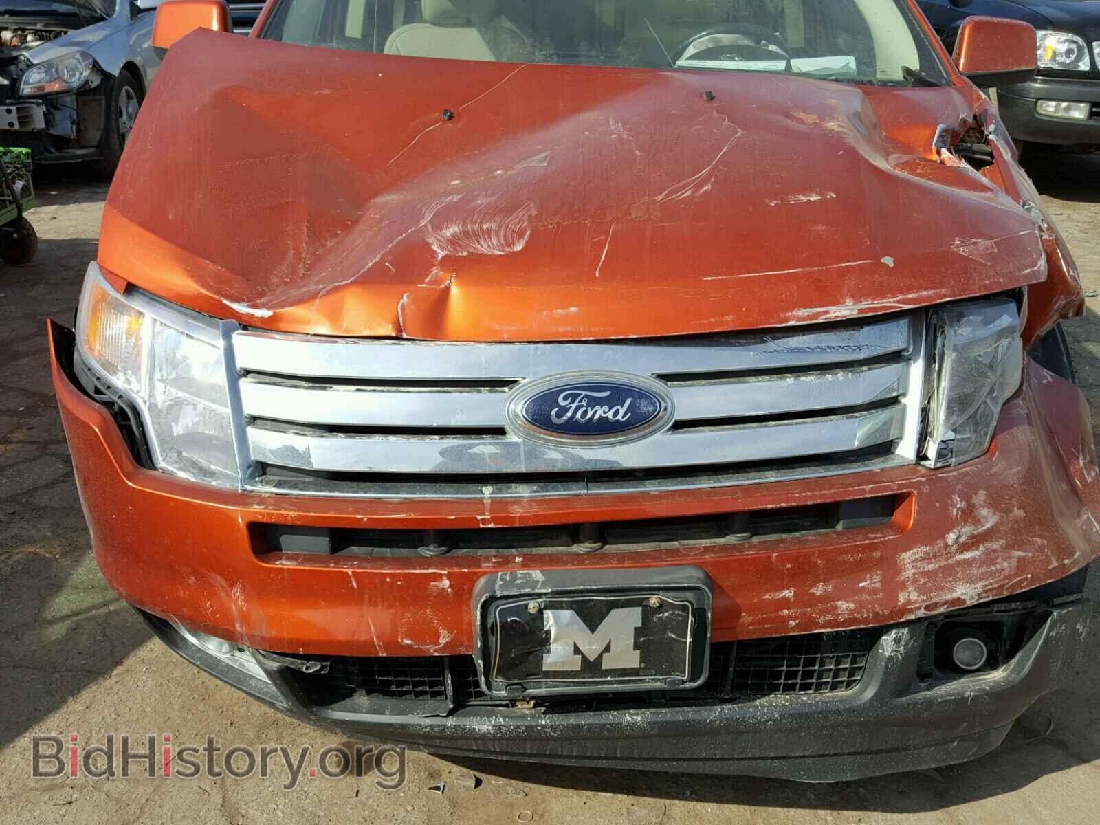 2008 FORD EDGE - VIN: 2FMDK38CX8BB37853 - Photo 7