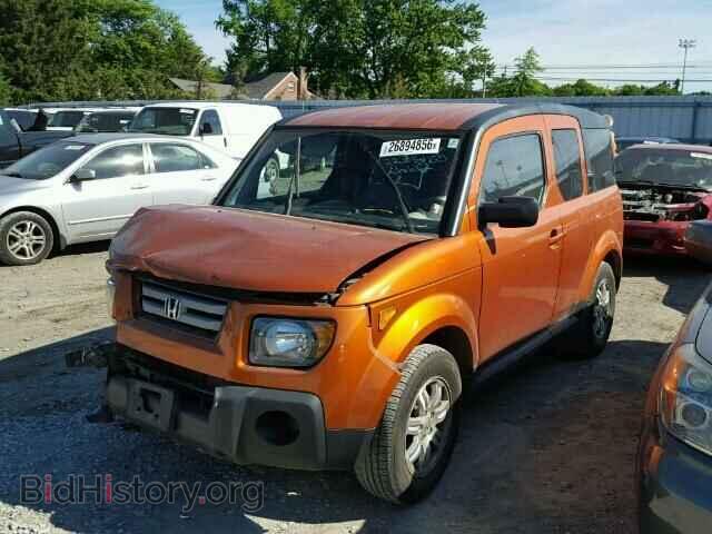 2007 HONDA ELEMENT - VIN: 5J6YH28797L004706 - Фото 2