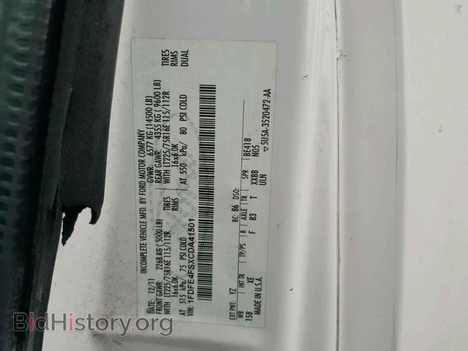 2012 FORD ECONOLINE - VIN: 1FDFE4FSXCDA41501 - Фото 10
