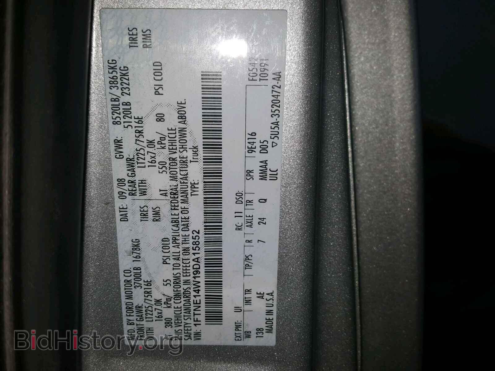 2009 FORD ECONOLINE - VIN: 1FTNE14W19DA15852 - Фото 10