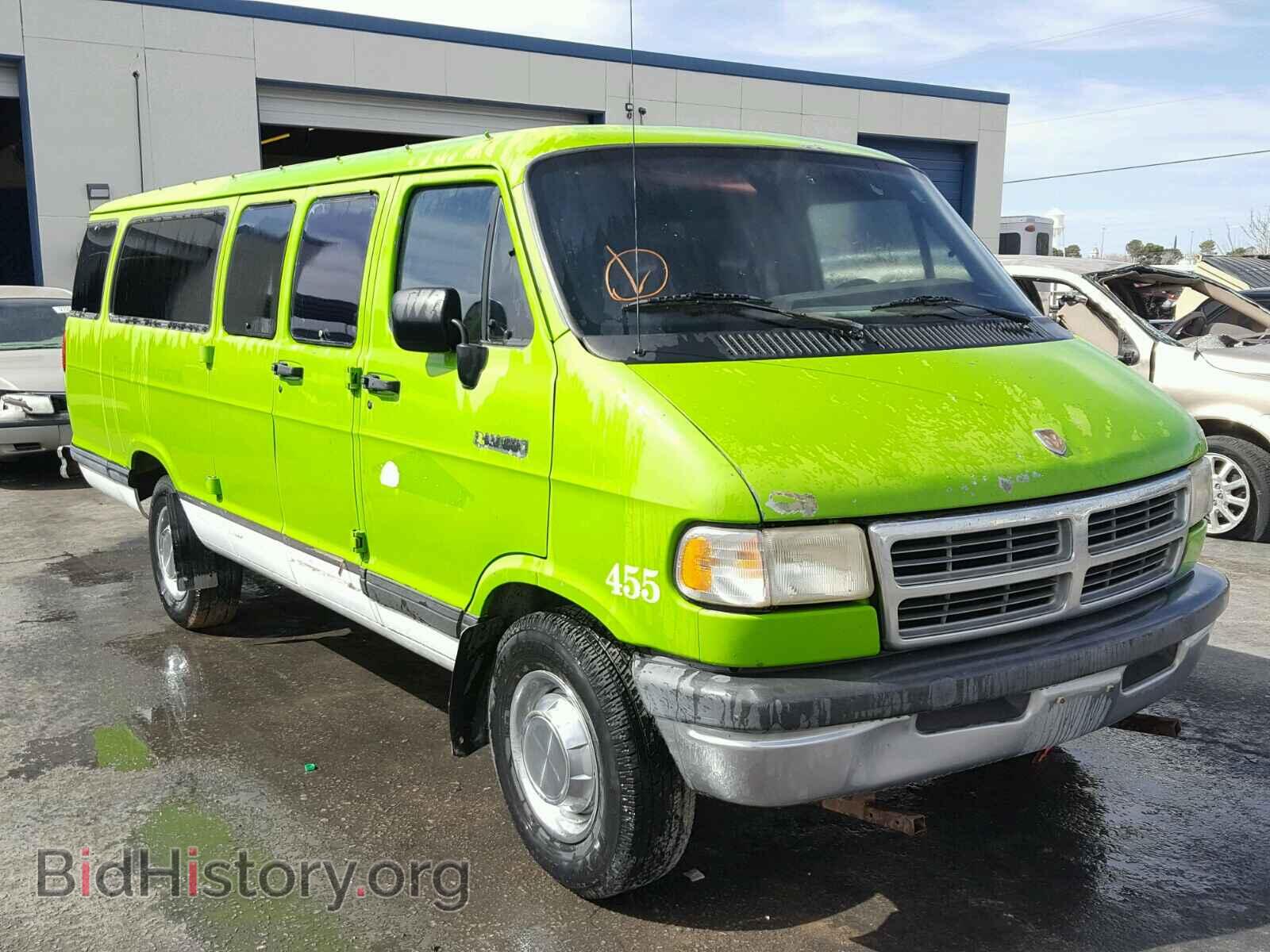 Photo 2B5WB35Z3RK127455 - DODGE RAM VAN 1994