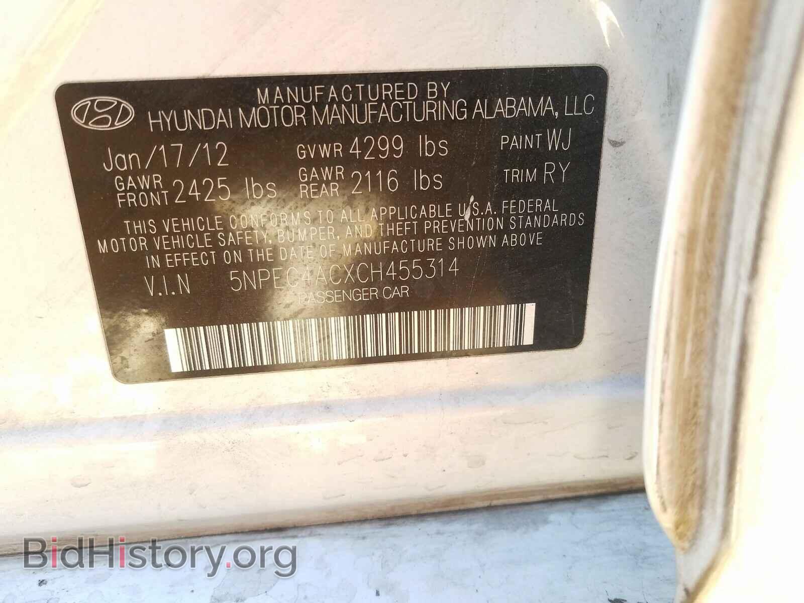 2012 HYUNDAI SONATA - VIN: 5NPEC4ACXCH455314 - Фото 10