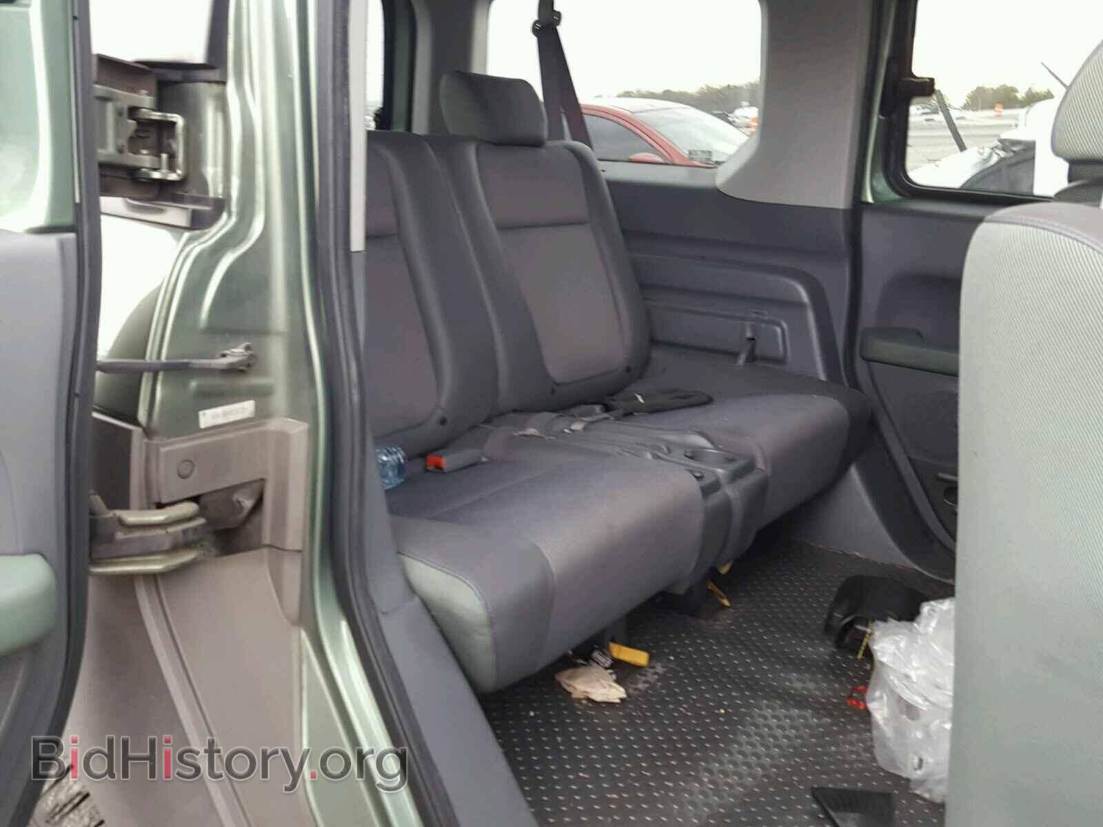 2004 HONDA ELEMENT - VIN: 5J6YH18664L003316 - Фото 5