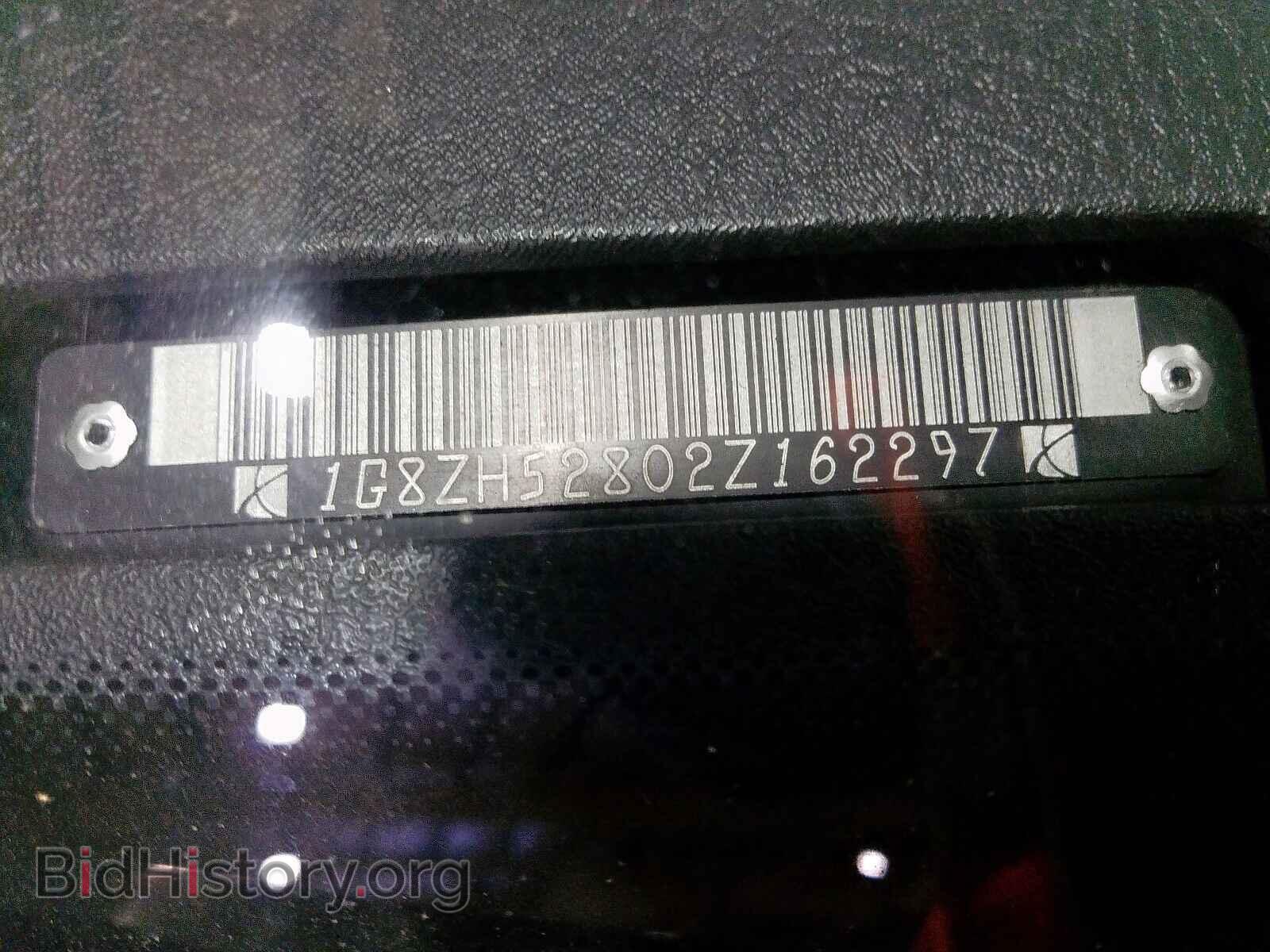 2002 SATURN SL/SL1/SL2 - VIN: 1G8ZH52802Z162297 - Фото 10