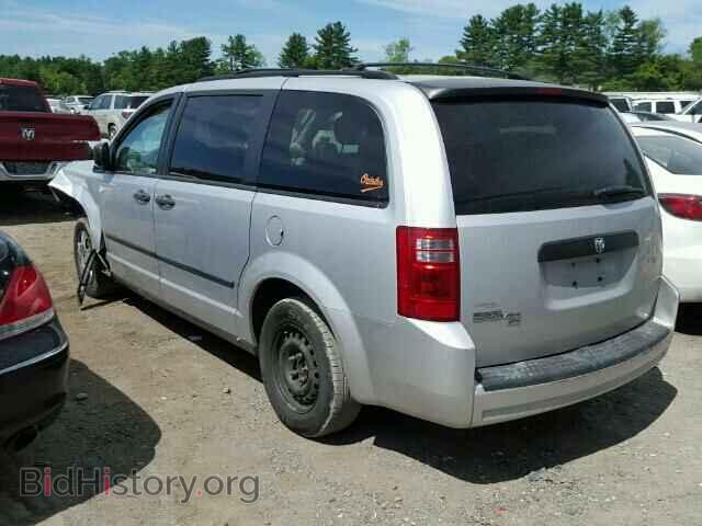 2008 DODGE CARAVAN - VIN: 1D8HN44H78B172510 - Фото 3