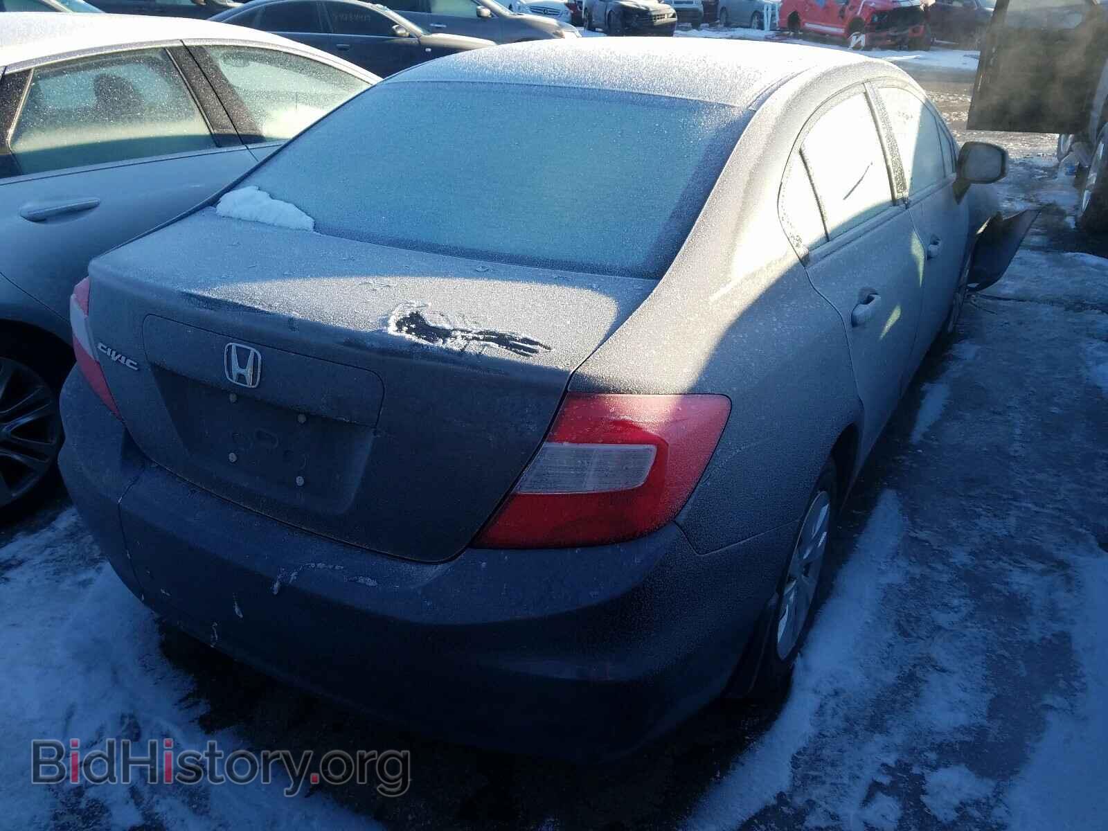 2012 HONDA CIVIC - VIN: 19XFB2F59CE020925 - Фото 4