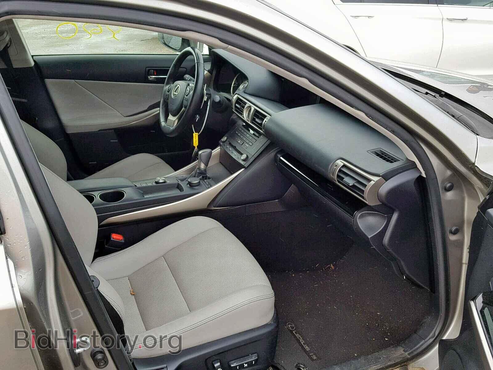 2016 LEXUS IS - VIN: JTHBA1D24G5036941 - Фото 5