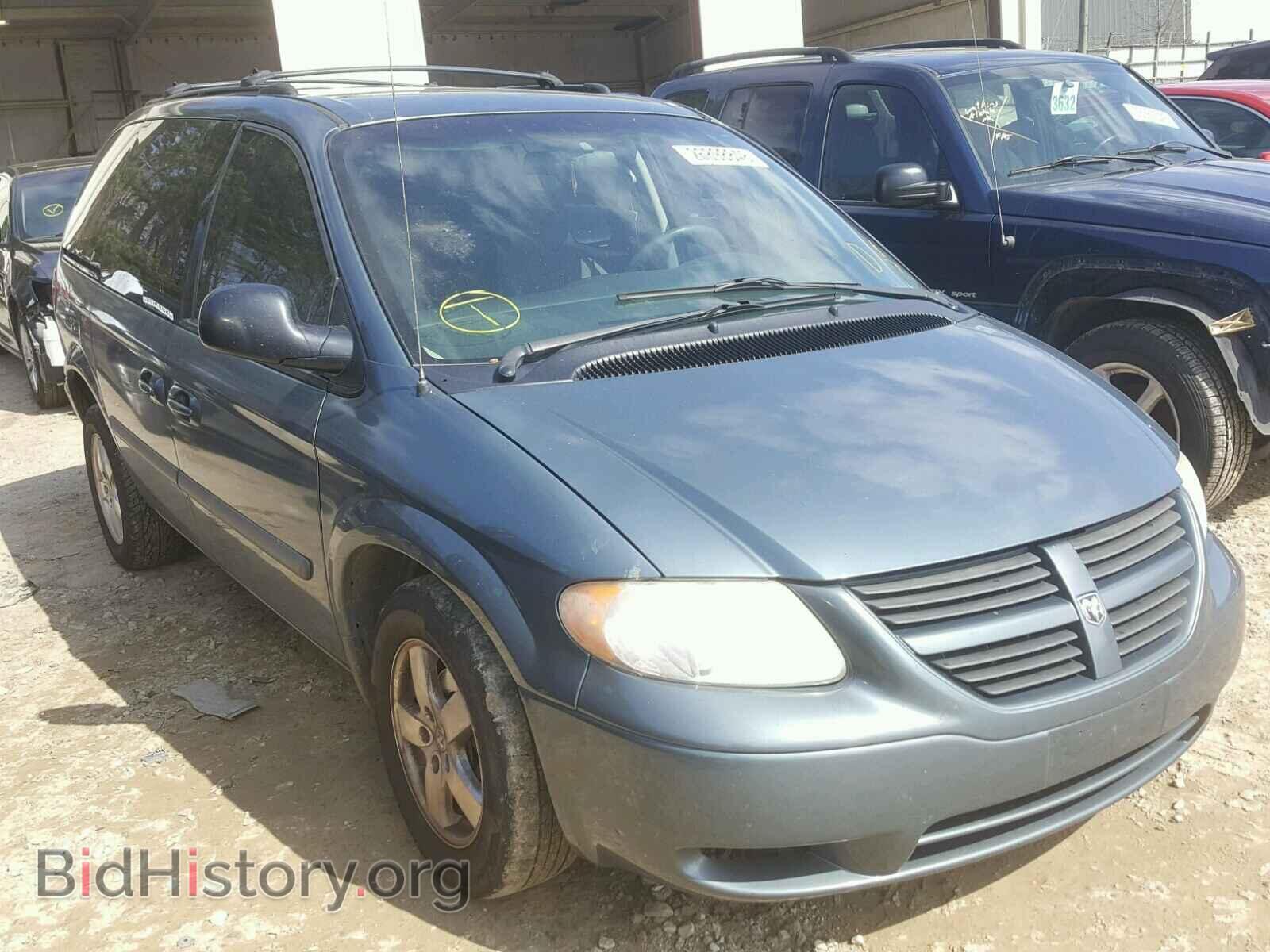Photo 1D4GP45R15B325845 - DODGE CARAVAN 2005
