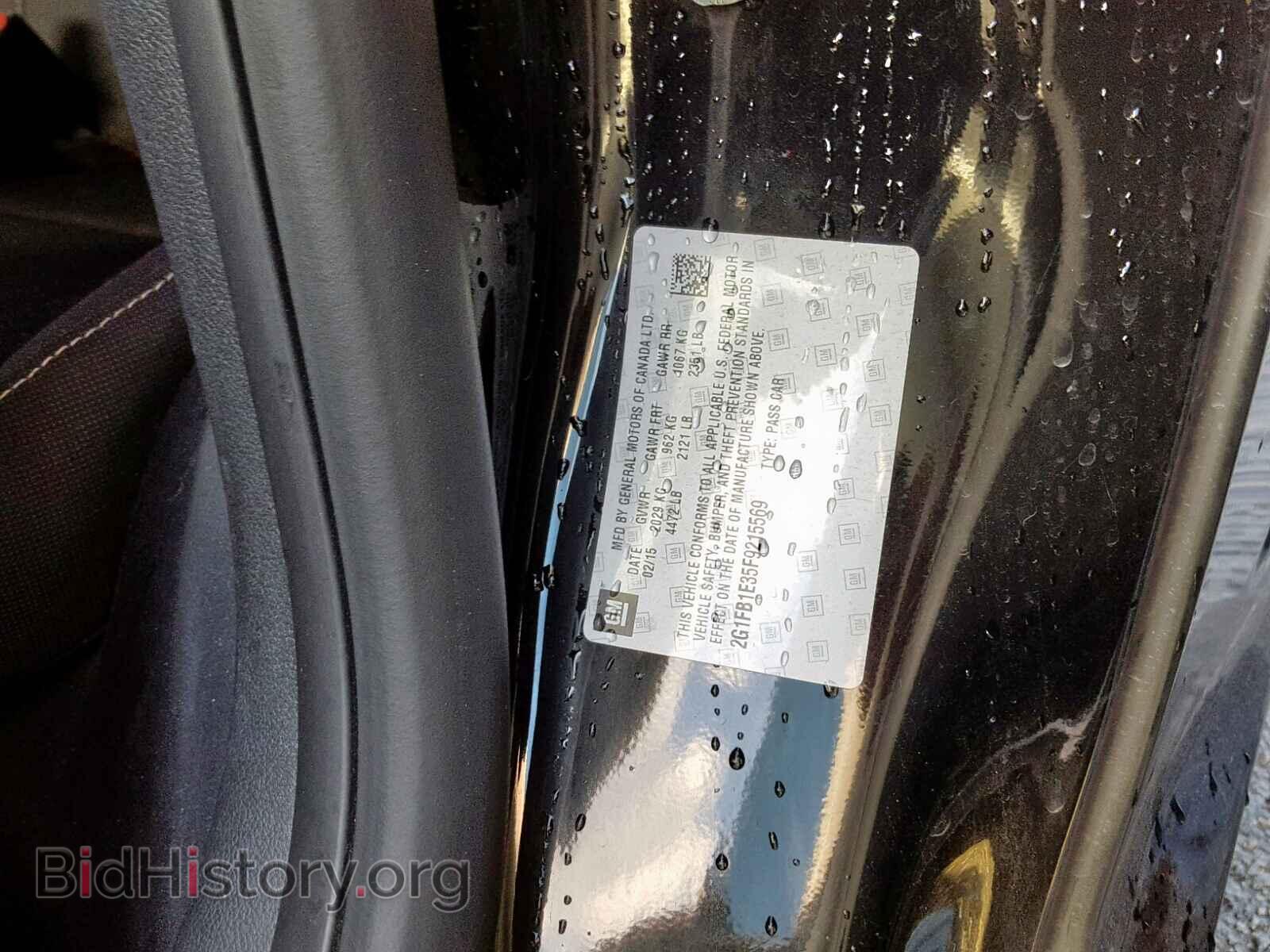 2015 CHEVROLET CAMARO - VIN: 2G1FB1E35F9215569 - Фото 10